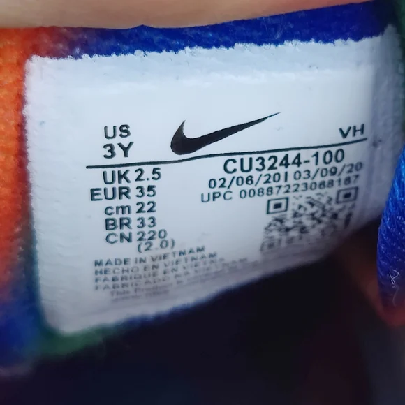 Nike Ben And Jerry's Sneakers - Picture 7 of 8